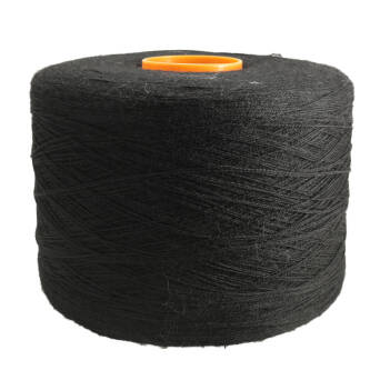 Przędza tkacka czarna 1600 g